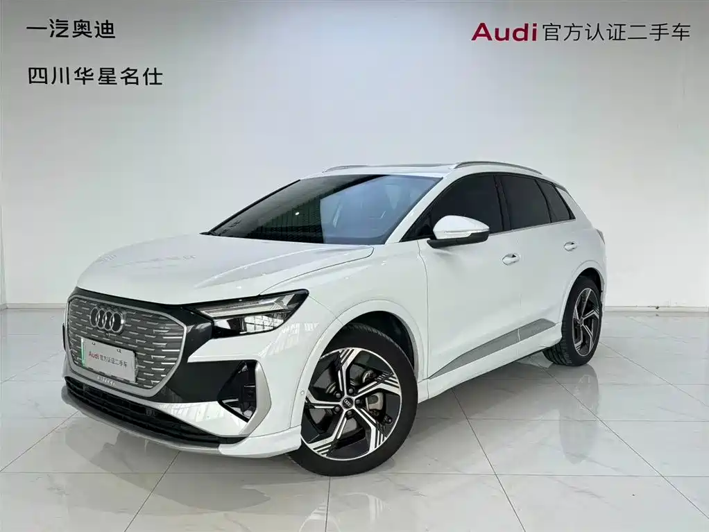 Audi Q4 e-tron 2023
