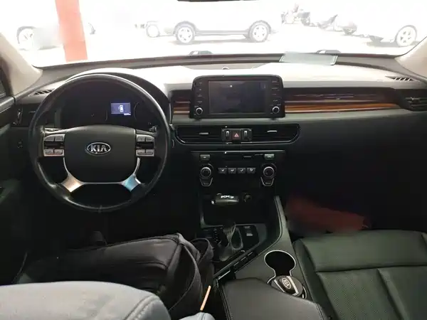 Kia KX7 2018