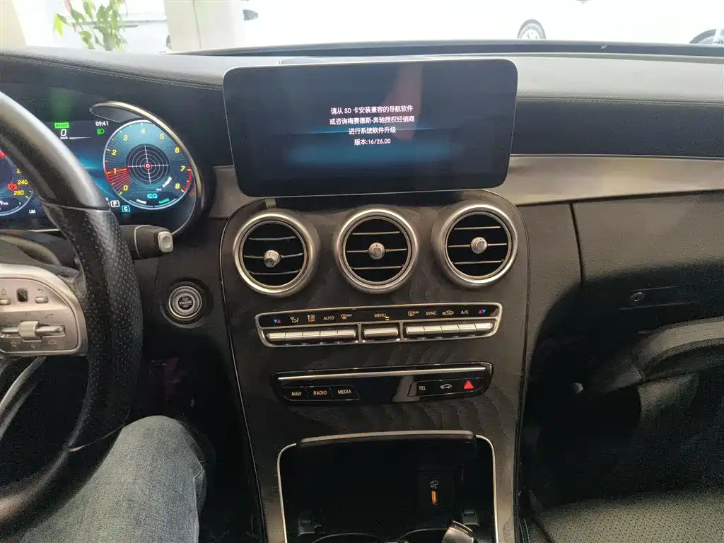 Mercedes-Benz C-Class 2021 — фото 13