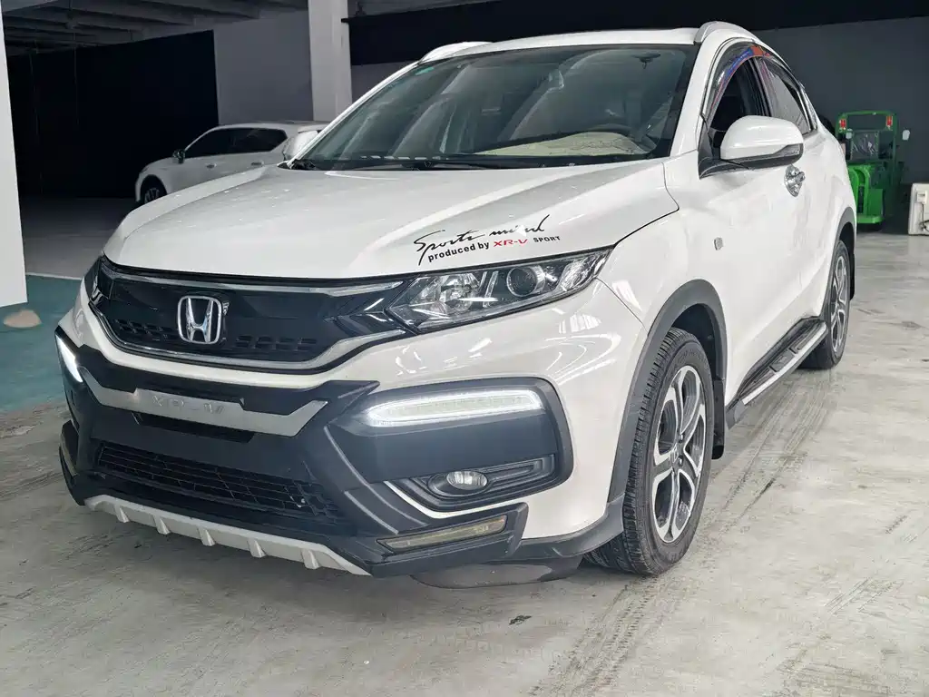 Honda XR-V 2017