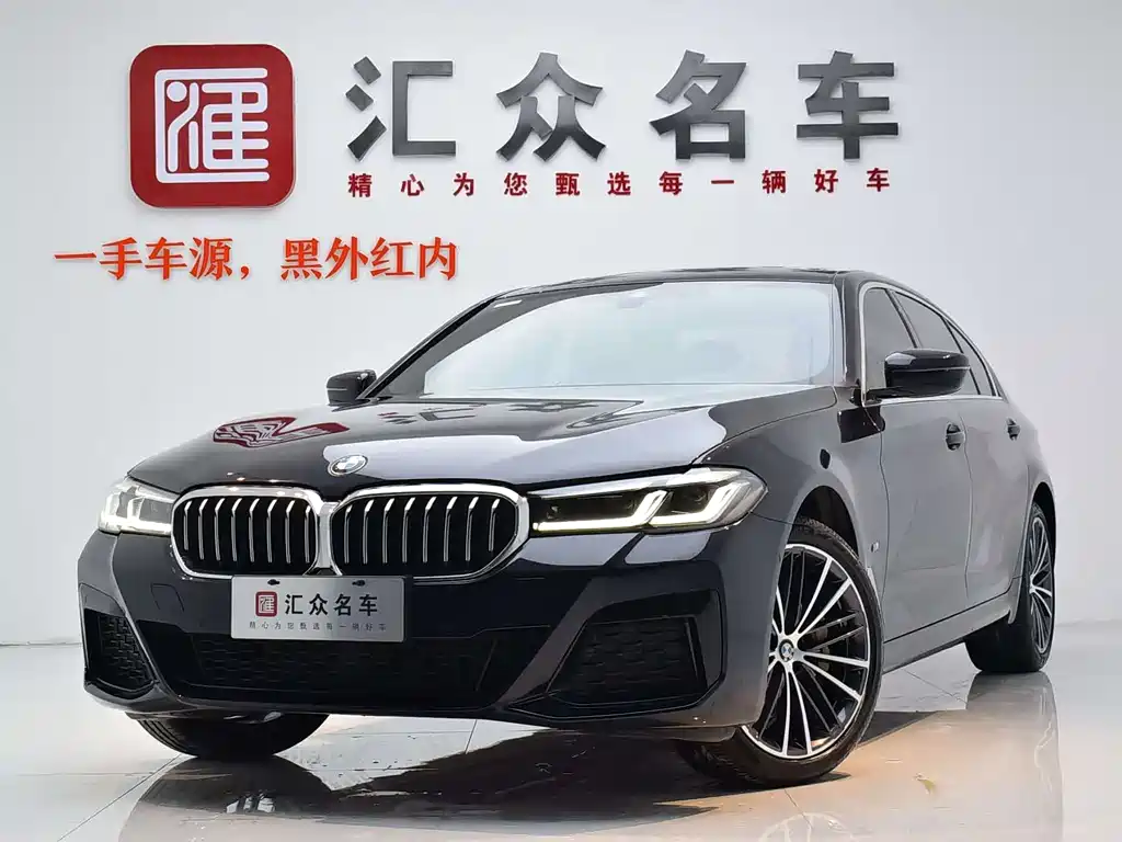 BMW 5 Series 2023 — фото 1