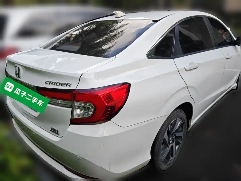 Honda Crider 2021