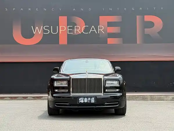 Rolls-Royce Phantom 2013