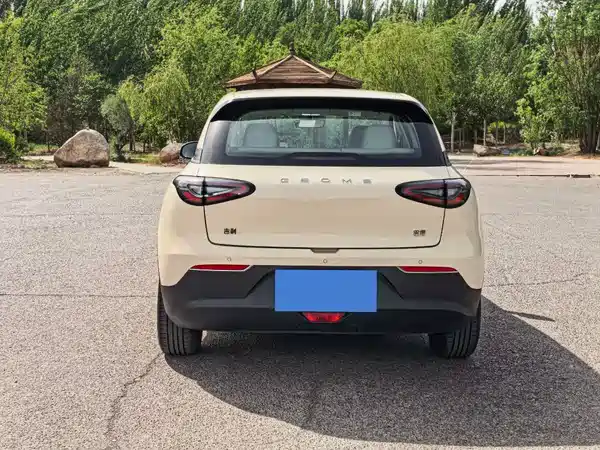 Geely Galaxy Starwish 2025