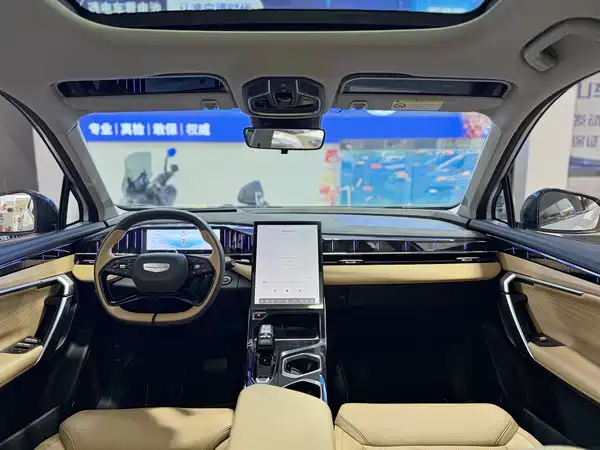Geely Boyue L 2023