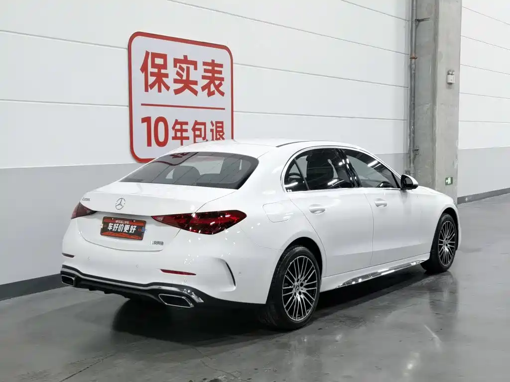 Mercedes-Benz C-Class 2026