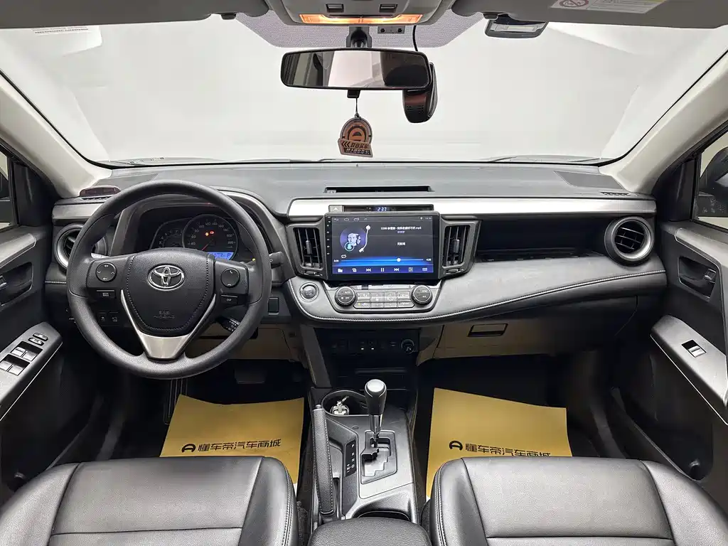 Toyota RAV4 2019 — фото 14