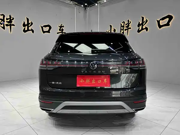 Volkswagen Tayron 2023