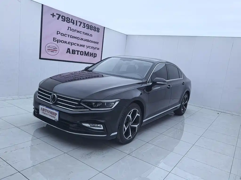 Volkswagen Magotan 2023