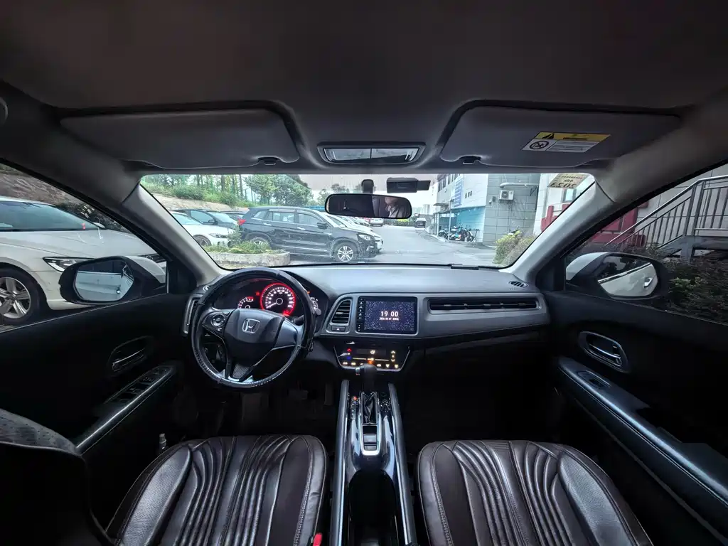 Honda Vezel 2021