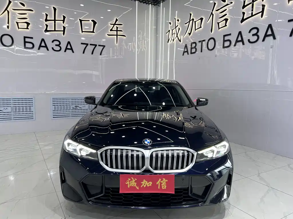 BMW 3 Series 2023