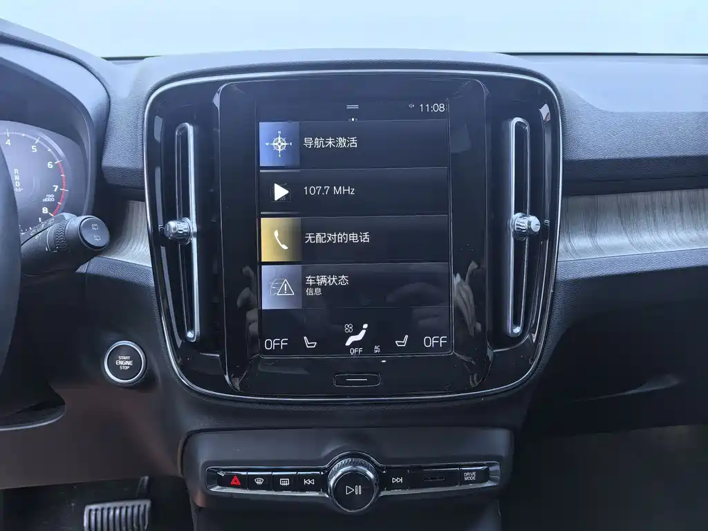 Volvo XC40 2020 — фото 11