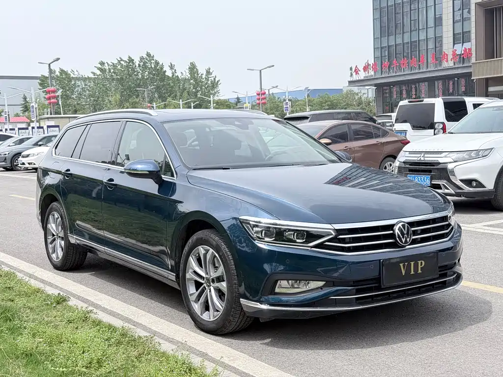 Volkswagen Viloran 2022