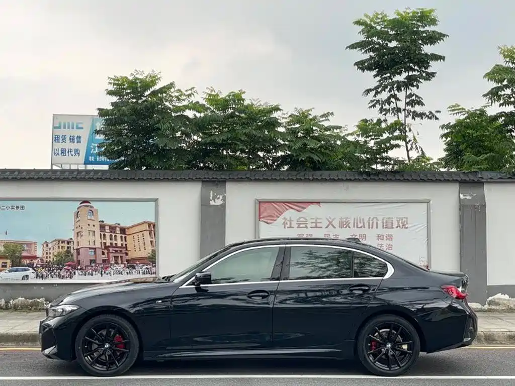 BMW 3 Series 2023