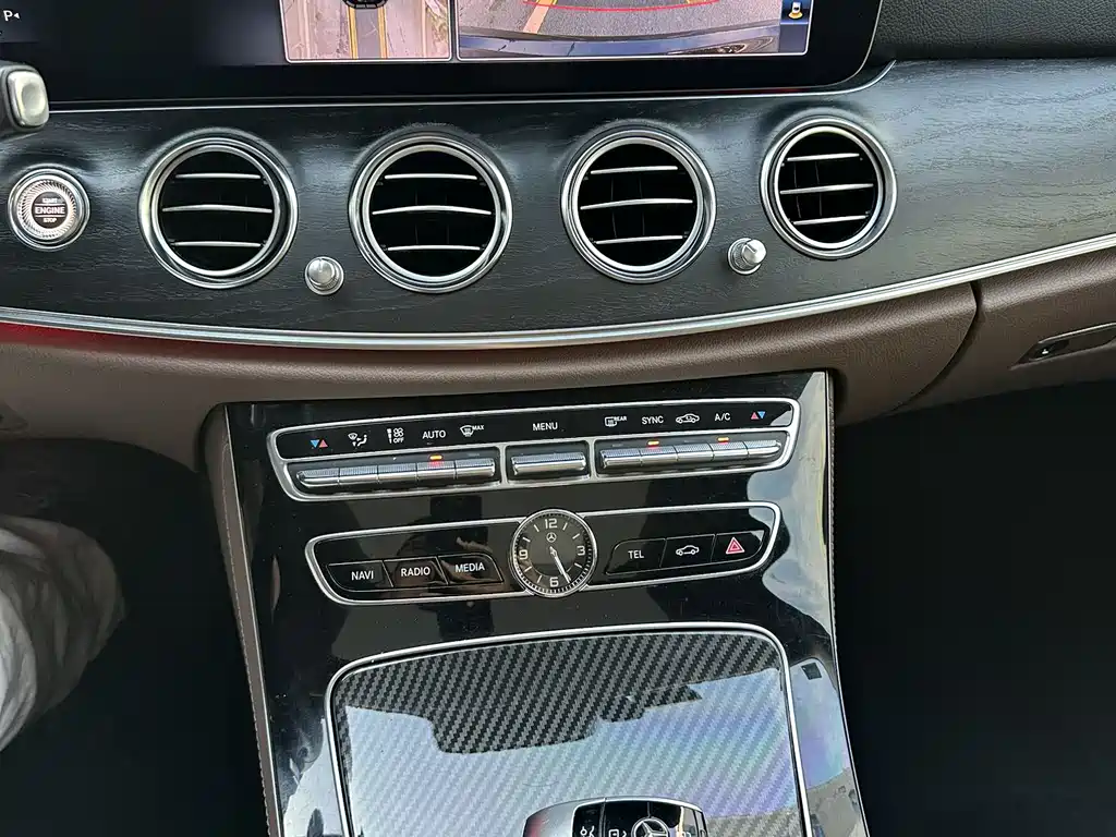 Mercedes-Benz E-Class 2017 — фото 15