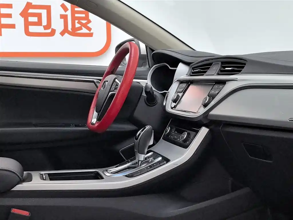 Geely Emgrand GL 2017 — фото 22