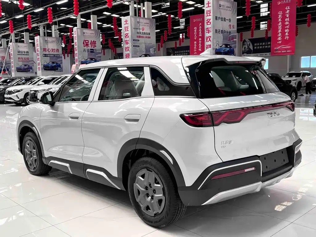 BYD Yuan UP 2025