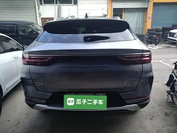 BYD Song PLUS New Energy 2022