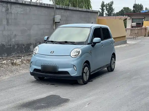 Lingbao BOX 2022