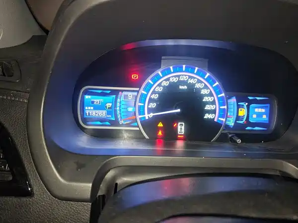 BYD S7 2015