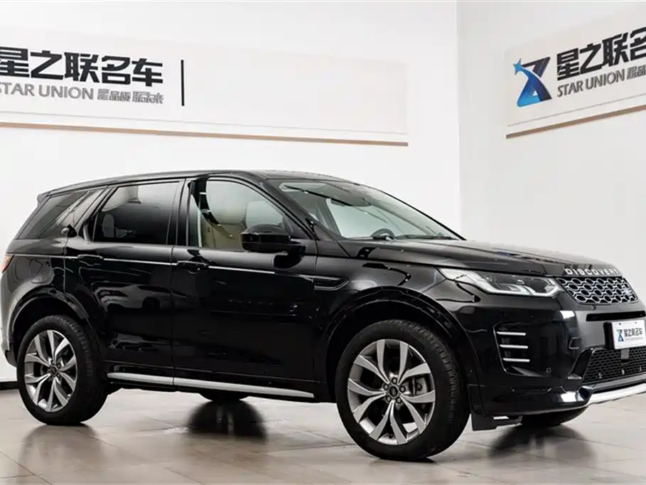 Land Rover Discovery Sport 2024 — фото 6