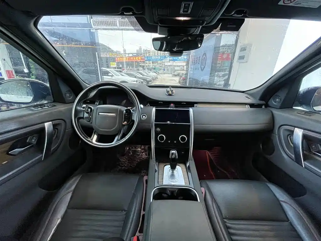 Land Rover Discovery Sport 2020 — фото 14