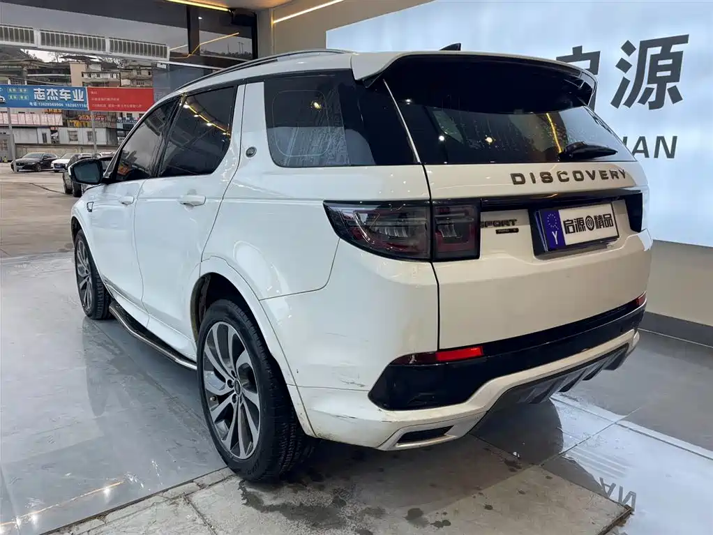 Land Rover Discovery Sport 2020 — фото 19