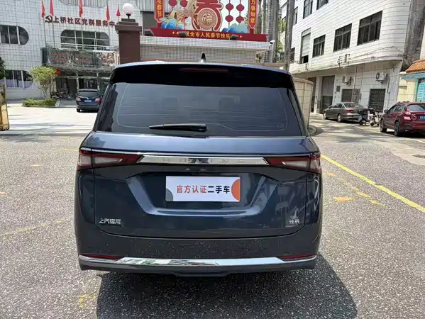 Wuling Jiachen 2024