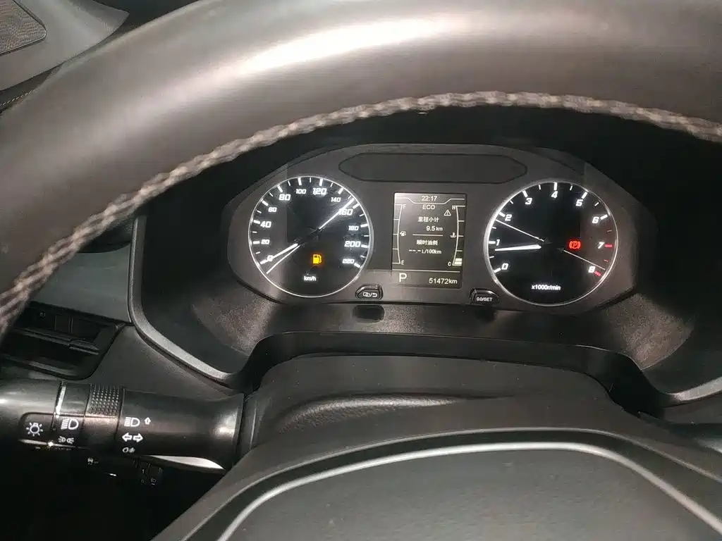 Chery Tiggo 8 2021