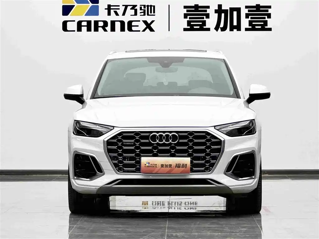 Audi Q5L 2023 — фото 2