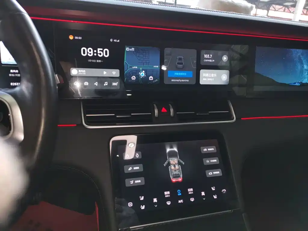 Li Auto Li ONE 2021