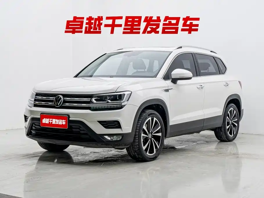 Volkswagen Tharu