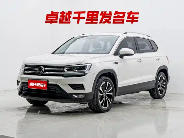 Volkswagen Tharu 2022