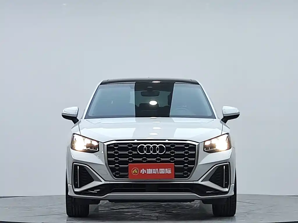Audi Q2L 2022