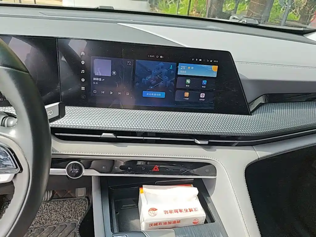 Changan CS75PLUS 2023 — фото 13
