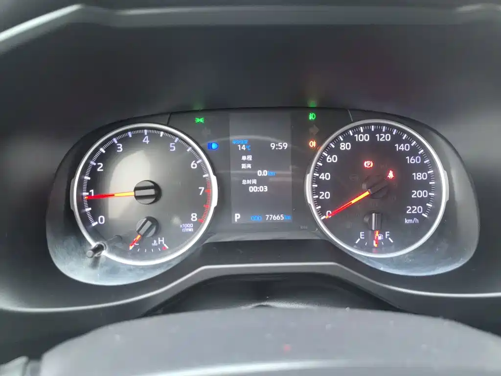 Toyota RAV4 2020