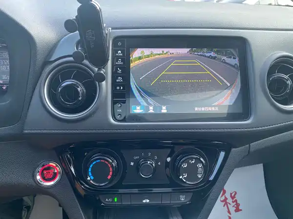 Honda XR-V 2022