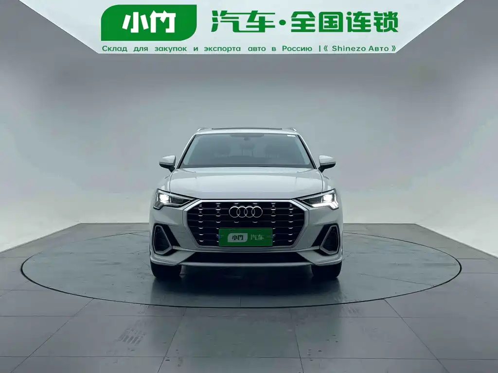 Audi Q3 2022