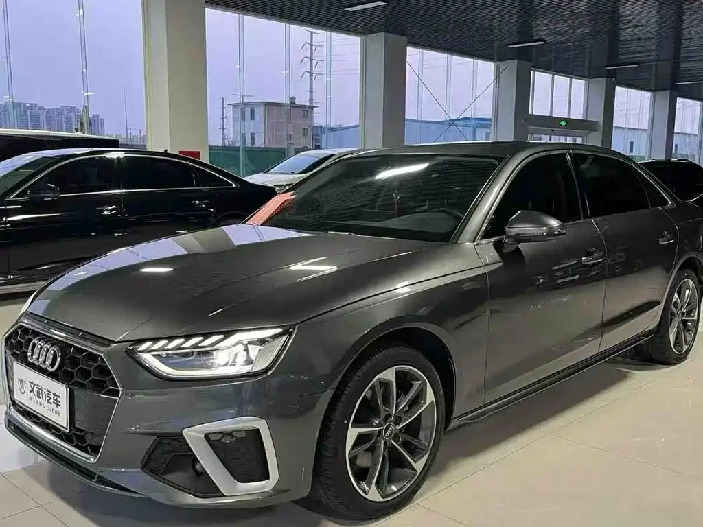 Audi A4L 2022