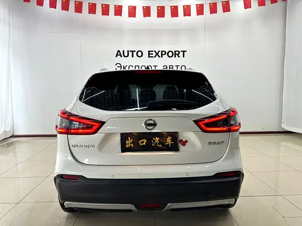 Nissan Qashqai 2022
