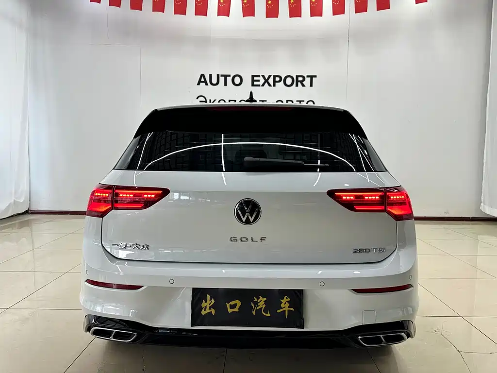 Volkswagen Golf 2023