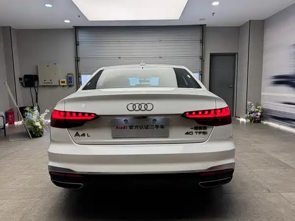 Audi A4L 2022