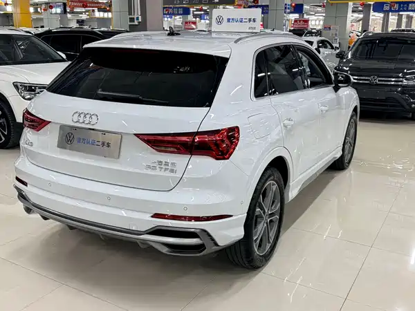 Audi Q3 2023