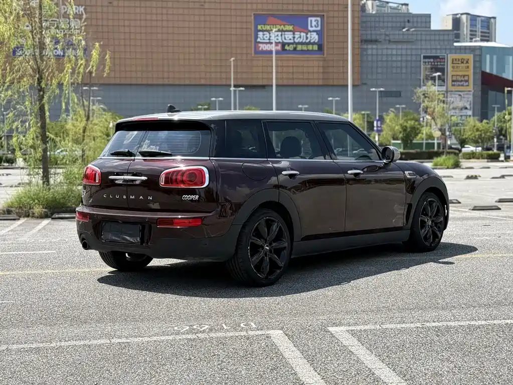 MINI Clubman 2018