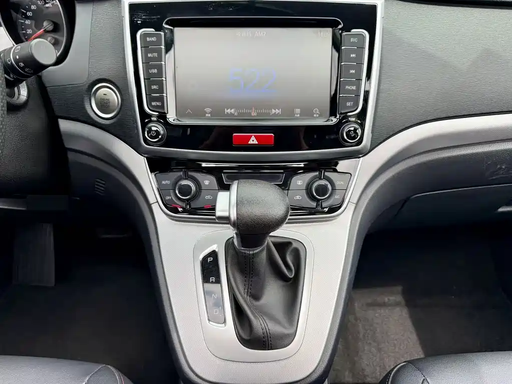 Haval M6 2020 — фото 11