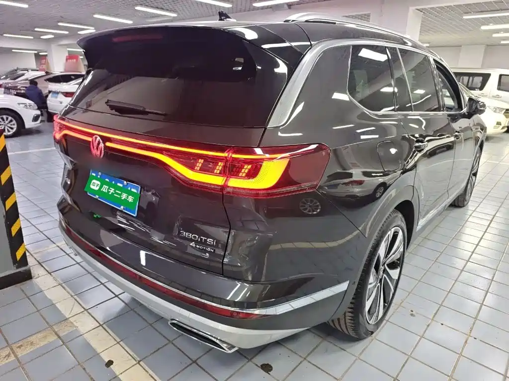 Volkswagen Talagon 2023