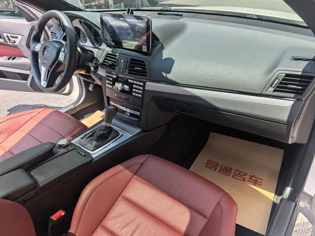 Mercedes-Benz E-Class 2013 — фото 19