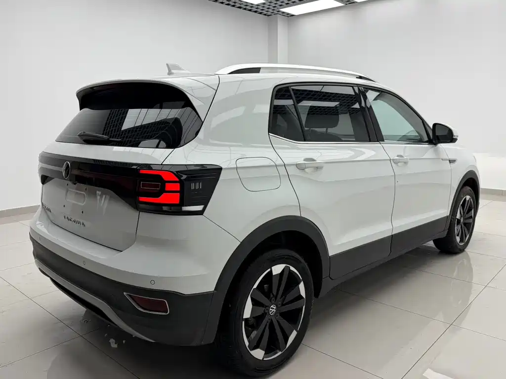 Volkswagen Explore The Shadows 2022