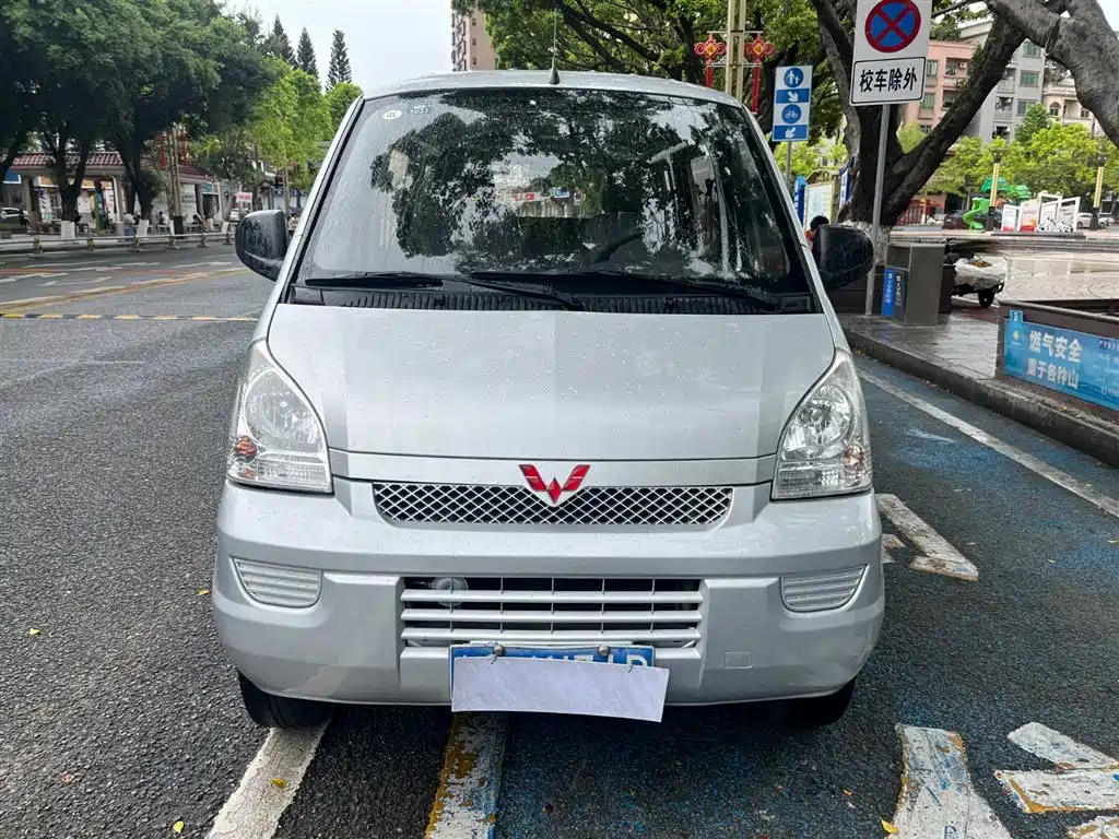 Wuling Rongguang 2019 — фото 3