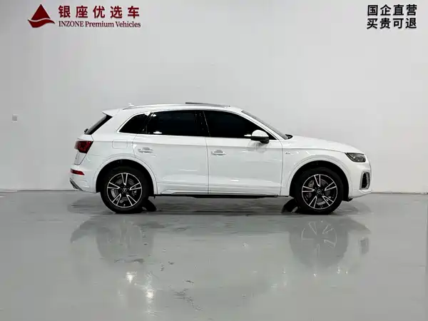 Audi Q5L 2024